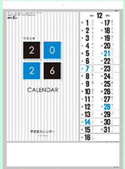 ¥«¥ì¥ó¥À¡¼É½»æ¼Ì¿¿