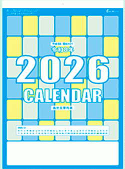 ¥«¥ì¥ó¥À¡¼É½»æ¼Ì¿¿