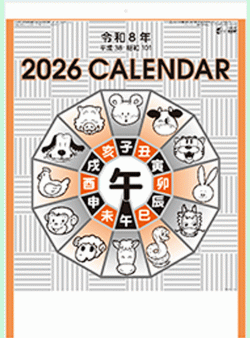 ¥«¥ì¥ó¥À¡¼É½»æ¼Ì¿¿