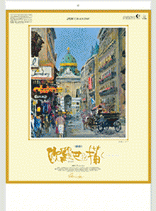 ¥«¥ì¥ó¥À¡¼É½»æ¼Ì¿¿