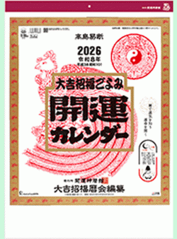 ¥«¥ì¥ó¥À¡¼É½»æ¼Ì¿¿