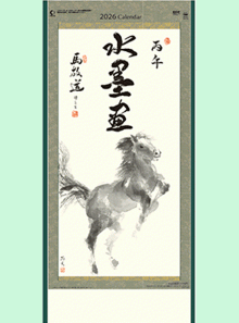 ¥«¥ì¥ó¥À¡¼É½»æ¼Ì¿¿