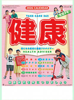 ¥«¥ì¥ó¥À¡¼É½»æ¼Ì¿¿