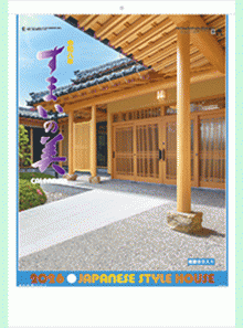 ¥«¥ì¥ó¥À¡¼É½»æ¼Ì¿¿