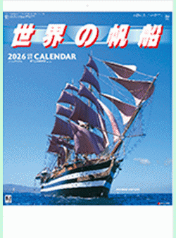 ¥«¥ì¥ó¥À¡¼É½»æ¼Ì¿¿