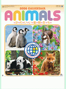 ¥«¥ì¥ó¥À¡¼É½»æ¼Ì¿¿